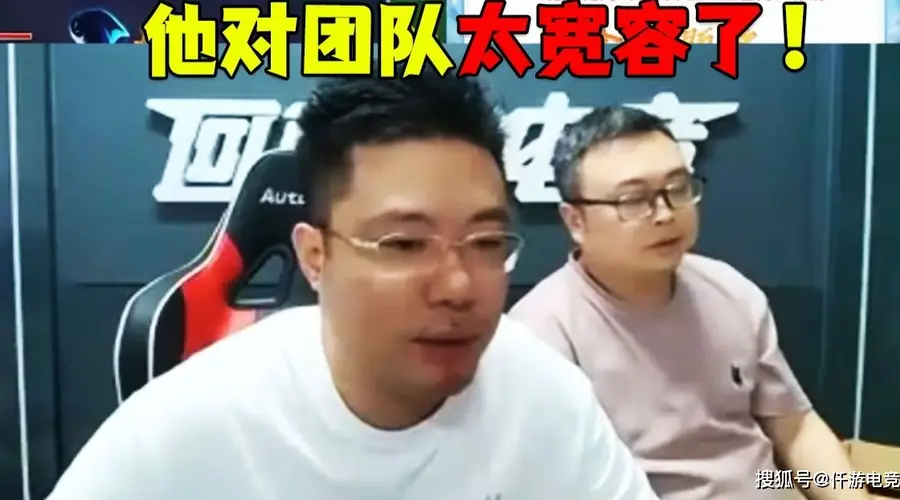 拳头官宣LOL怀旧服定档7月30后 大司马玩LOL秀出巅峰游戏意识