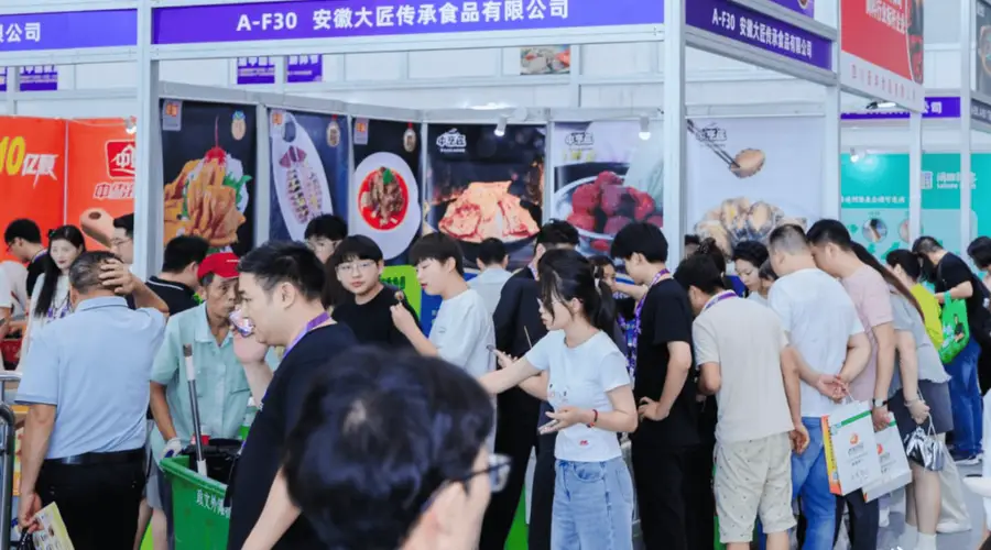 2026年9月合肥将办大型徽菜食材展 产业大会破解徽菜全国化难题