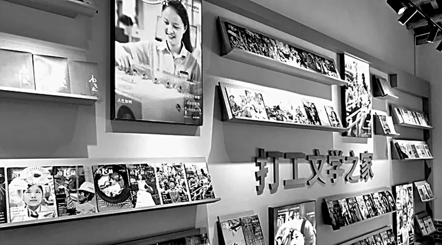 素人写作走红 为文学发展开辟新领域