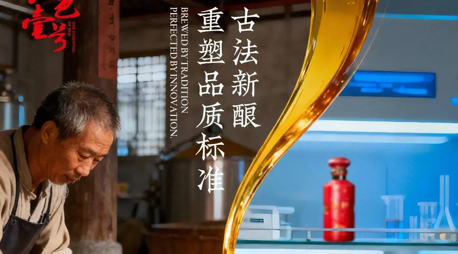 人到中年为何爱上喝白酒？这其中有讲究