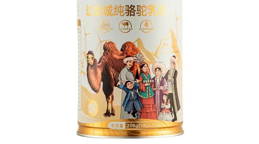 选购驼奶贝别瞎挑 这几个核心维度必须盯紧