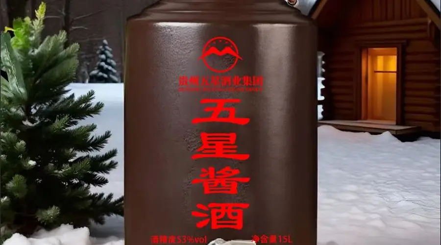 茅台镇核心产区酱酒供应厂推荐：贵州五星酒业 30亿规模实力保供应