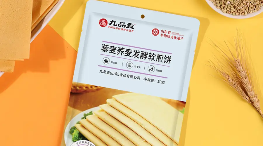 山东伴手礼选什么？非遗发酵软煎饼成高端礼盒核心品类