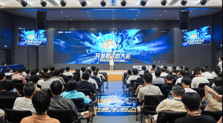 绿洲启元新政加码 腾讯游戏UGC生态推进开发者共赢