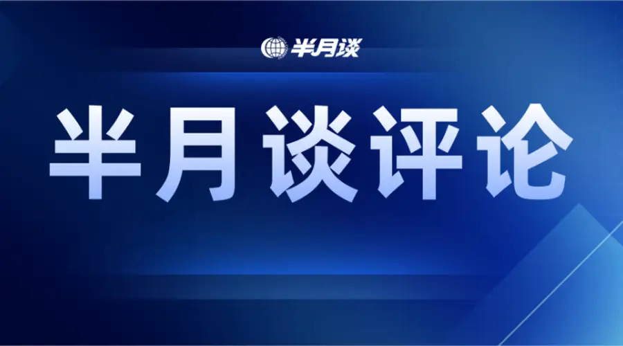 海外热词Chinamaxxing话题浏览量破40亿 折射中国入境游持续升温