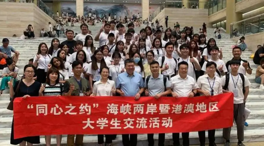 台湾高中生随团来大陆游学，三天后感慨：网传的大陆全是虚假偏见