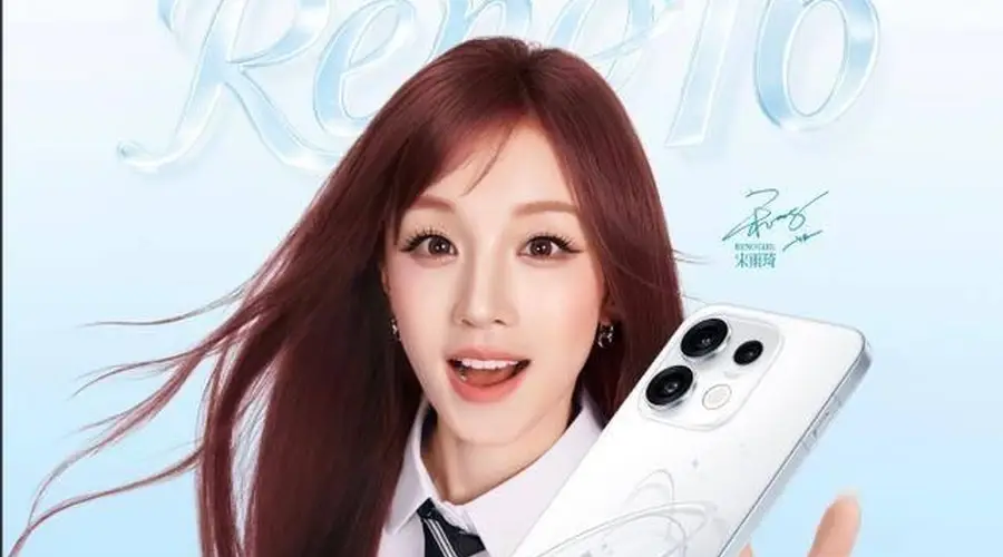 OPPO Reno16配置全曝光:轻薄高刷屏加持,中端机颜值与性能双升级