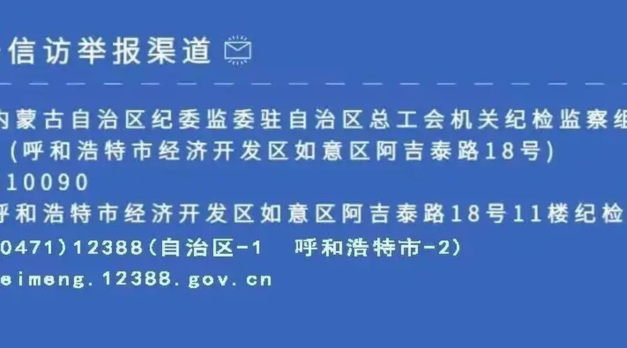 一封家书，90年血脉赓续｜“七一”特别策划·跨越时空的对话