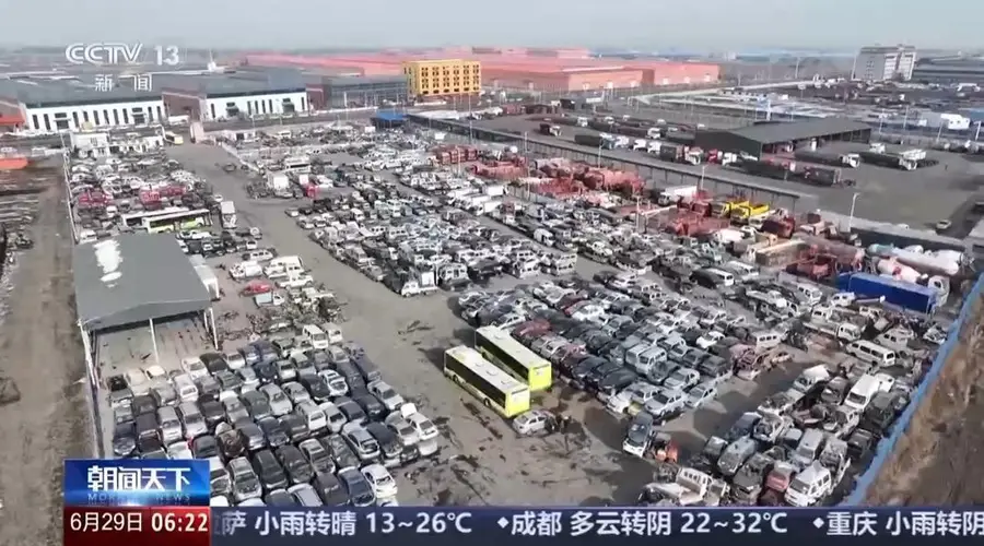视频丨退役光伏组件变身发电建材 “新三样”固废实现二次上岗