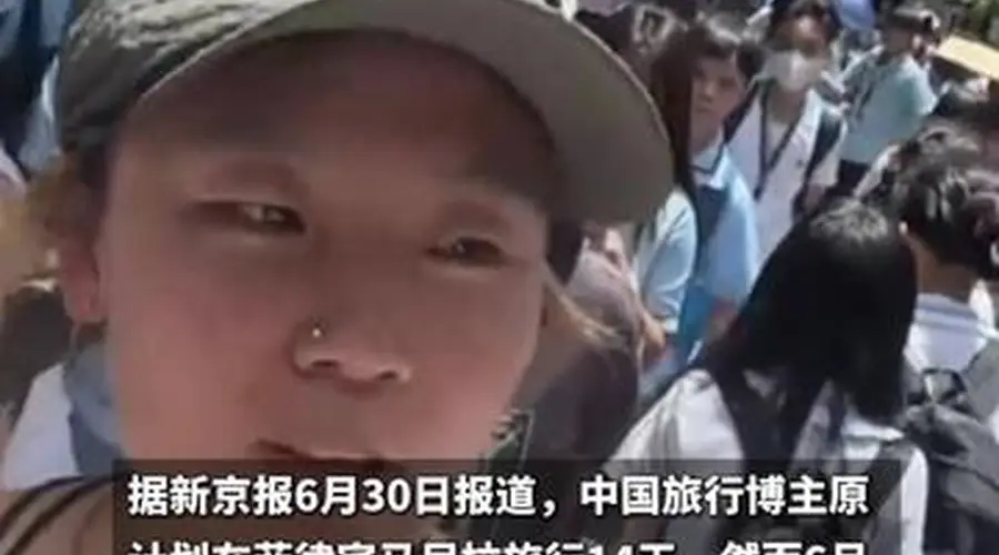中国女博主独自赴菲律宾旅行，落地第一天被两女子下药迷晕，财物丢失卡被盗刷，当地警方：一女子有案底，曾因抢劫罪被抓