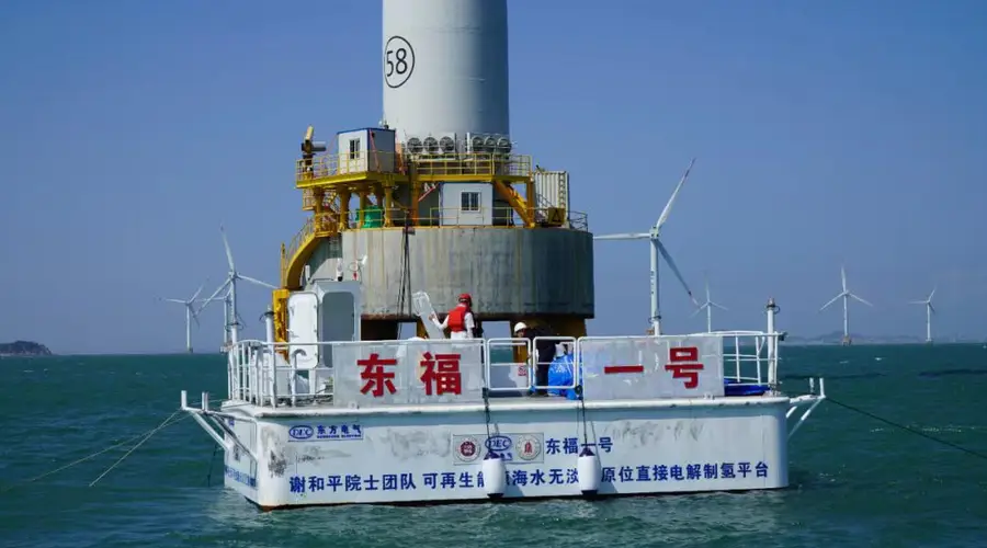 中国又一科技突破!海水制氢新技术,全球能源格局要改写?
