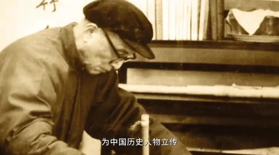 礼赞社科大师｜朱东润：为中国文学打开一条出路