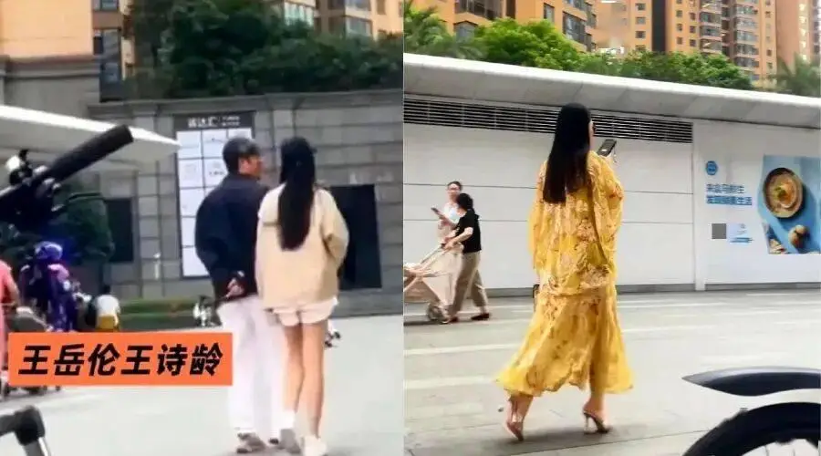 50岁李湘瘦成了刘亦菲?长裙细高跟走路窈窕像变了个人,16岁王诗龄大长腿抢镜,与前夫王岳伦离婚5年,居然还能合伙?