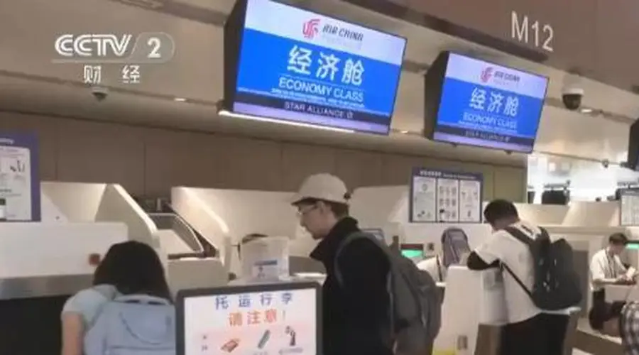 票价“亲民”、场景“上新”、小城“出圈”暑期文旅亮点多