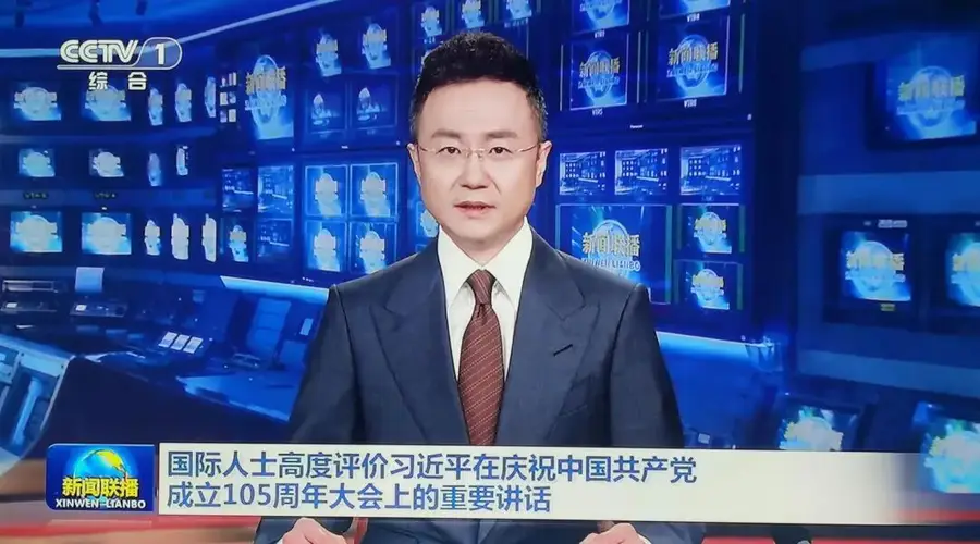 普者黑大美镜头再上央视《新闻联播》