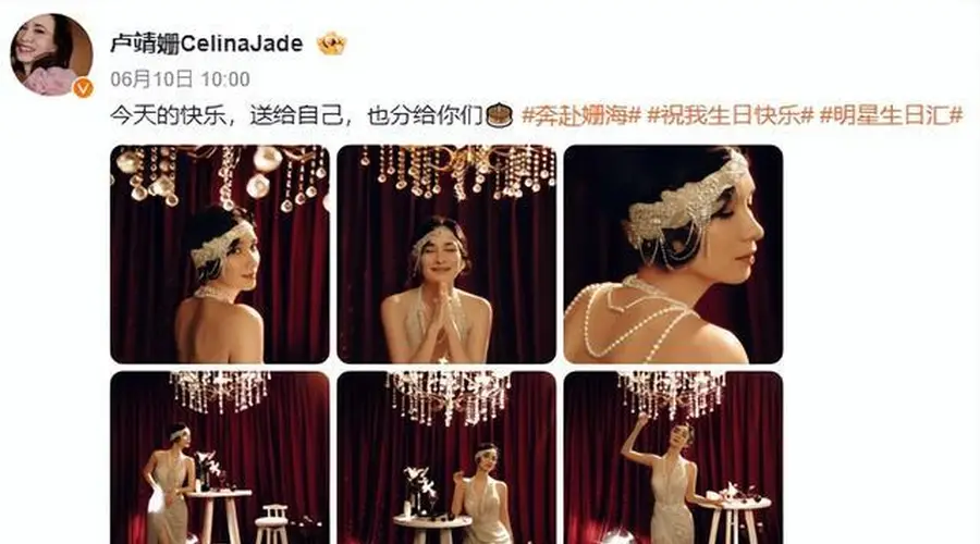 韩庚全家给卢靖姗庆生!女儿长了张混血脸,7月大儿子又白又胖