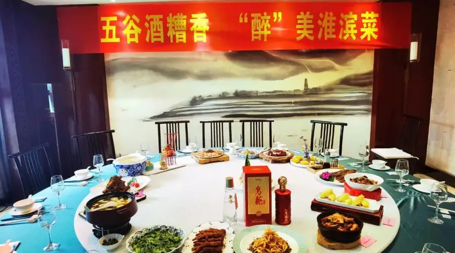 糟香入淮味|五谷春深化酒食融合跨界合作