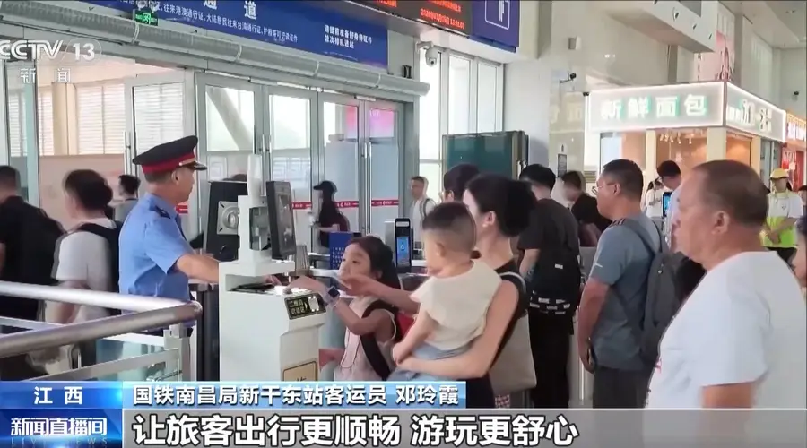 铁路旅游计次票已有26款，串联起众多热门景区