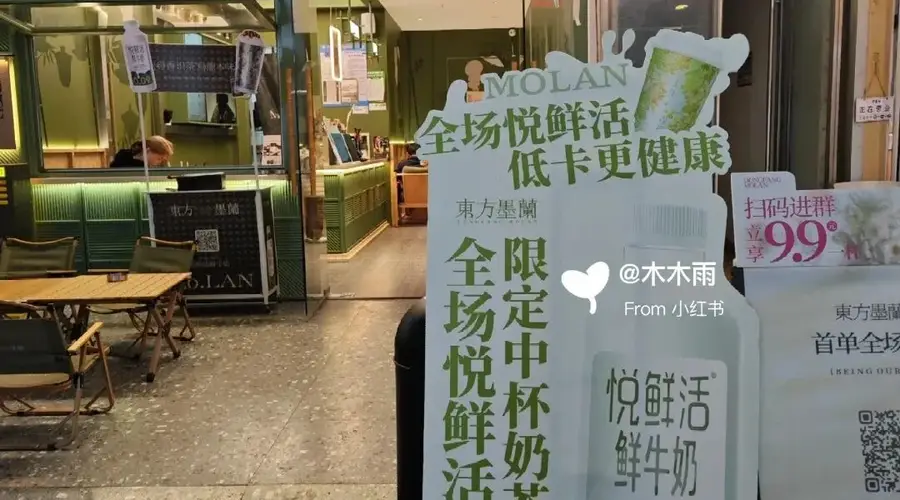 为什么奶茶店,都要把悦鲜活的空瓶子当菩萨供着?