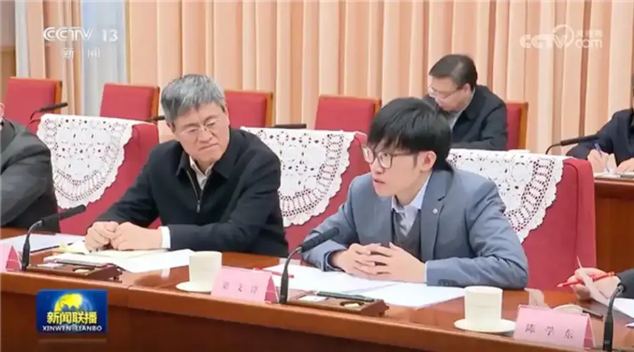 DeepSeek梁文锋身价2440亿 登顶全球AI圈新首富