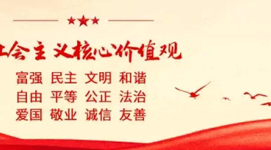 九华山风景区:让来山游客安心玩舒心游