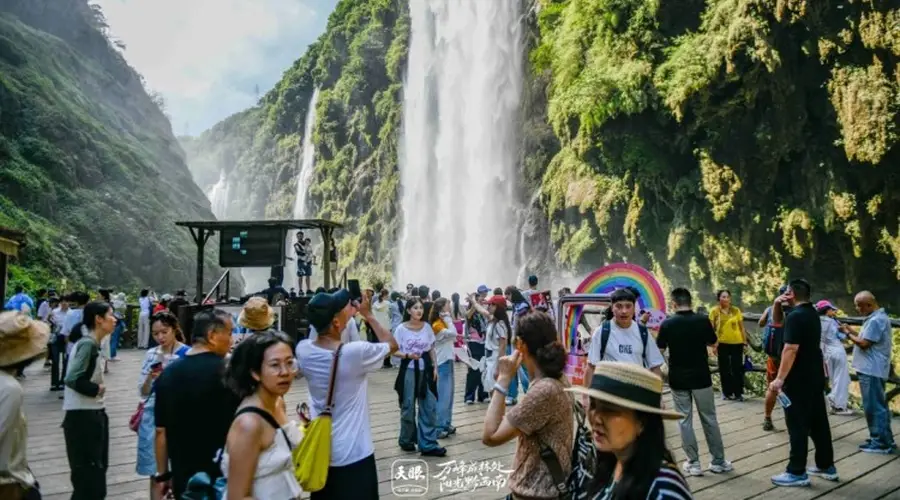 黔西南发起“清凉攻势”点燃夏日文旅