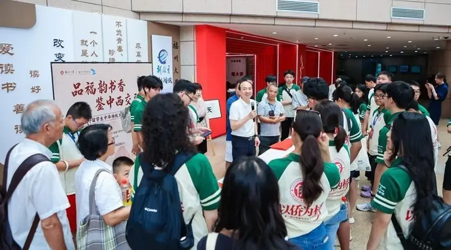 “品福韵书香，鉴中西交融”——全美多州华裔青少年来闽“寻根”，沉浸式体验中华优秀传统文化