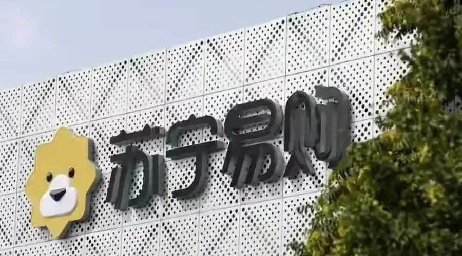花52亿买来的家乐福中国，200万卖出，苏宁这波操作亏麻了？
