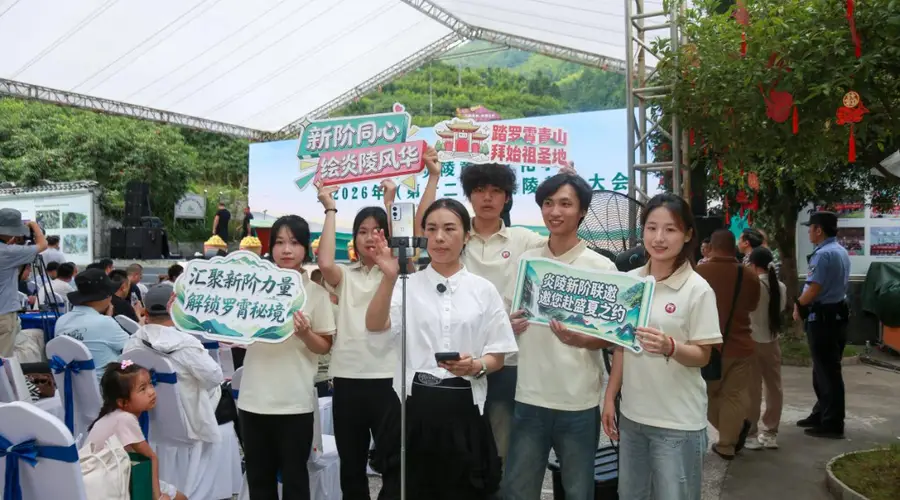 同心·第一线 | 炎陵县新联会发出黄桃采摘文旅季邀请