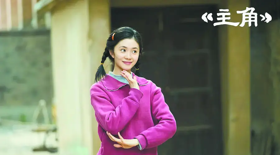 戏曲人登陆荧屏银幕 影视热度回流赋能传统梨园