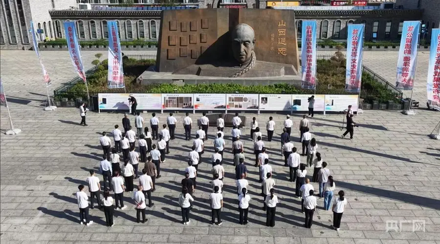 杨笃研究系列成果发布会在山西乡宁召开 凝聚文化传承共识