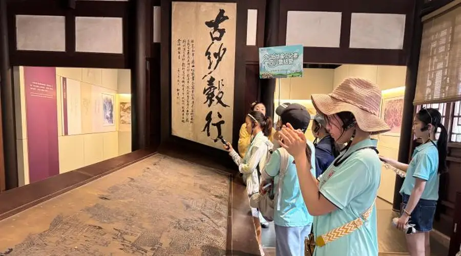 2026华星小记者营26日走进眉山德阳 访三苏祠探高槐村品四川人文
