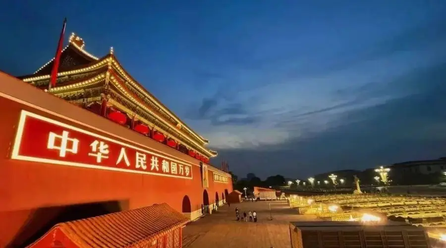 带娃预约天安门城楼 老胡点错链接错约广场白费功夫