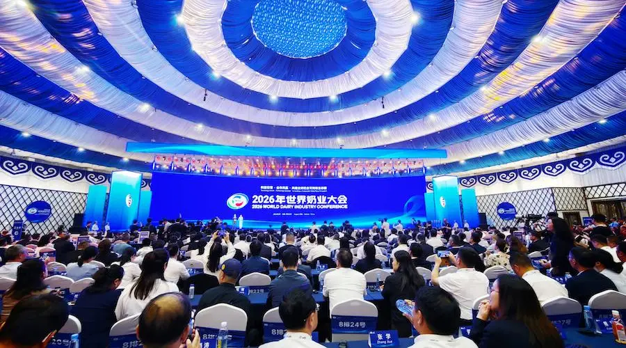 快讯|2026世界奶业大会在呼和浩特启幕