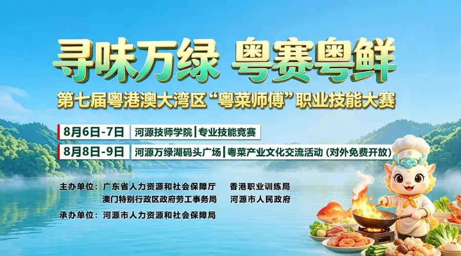 面点师邹红桃凭笨功夫蒸出地道客家味