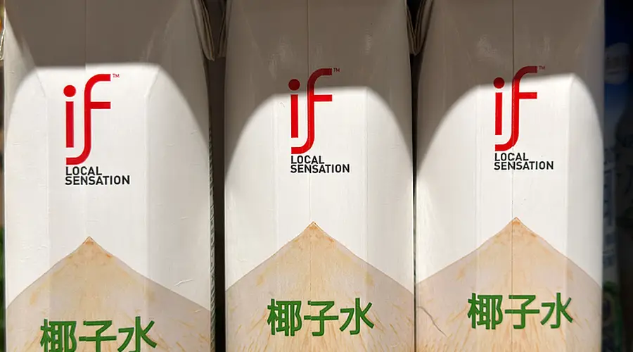 净利润预减超六成 “椰子水第一股”IF股价单日重挫15%