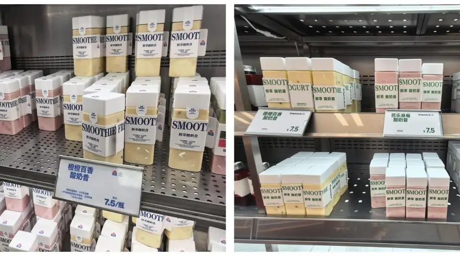 新鲜零食赛道热度攀升 头部品牌加快门店扩张布局