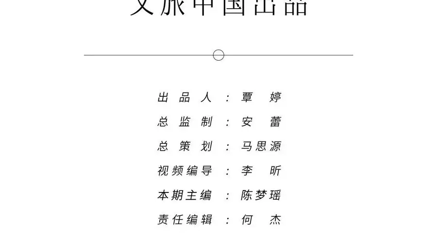 AI时代艺术何为?