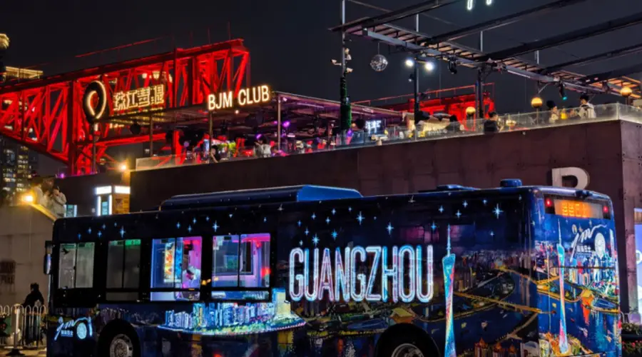广州塔商圈新添人文打卡点 沉浸式巧克力乐园落地解锁夜游消费新场景