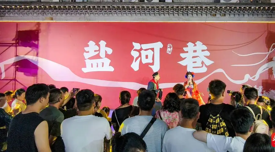 连云港盐河巷启西游主题夜游 拉动暑期街区夜消费