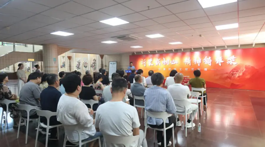 沂蒙精神文献资料展落地烟台 鲁烟两地图书馆携手搭建红色资源共享平台