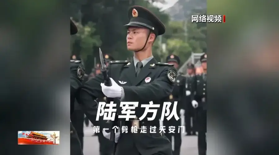 肖思远弟弟肖荣基入伍后两度立功 九三阅兵带兄长照受阅传英雄志