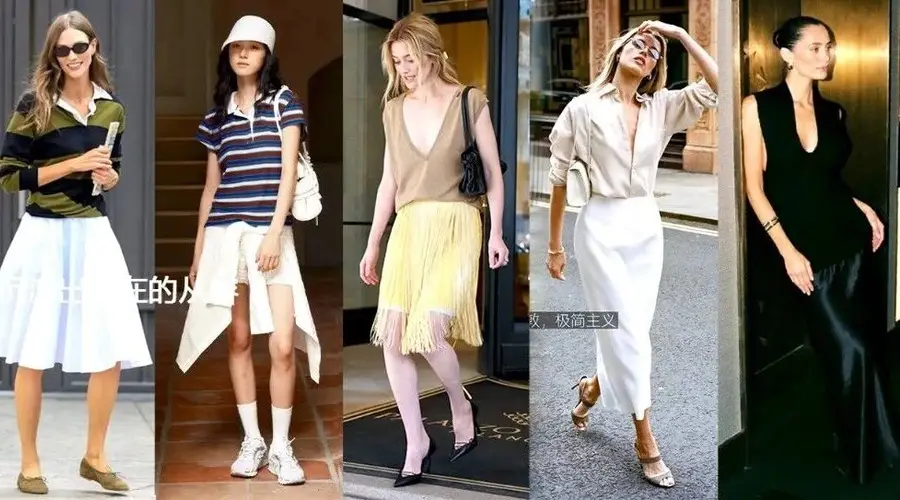 夏秋穿搭新风 8款半裙配43套look 清爽松弛不费力