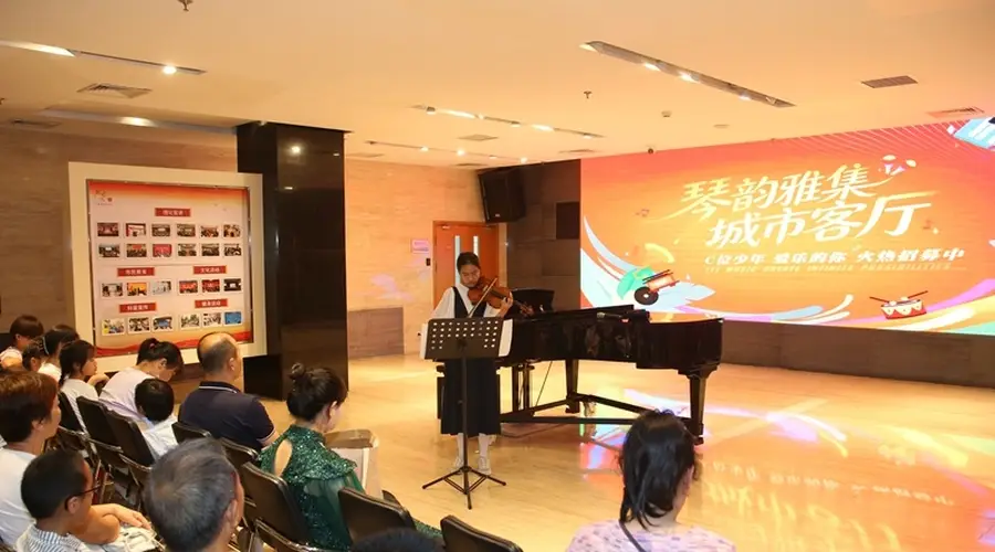 东城打造城市文艺客厅 零门槛市民可登台展演