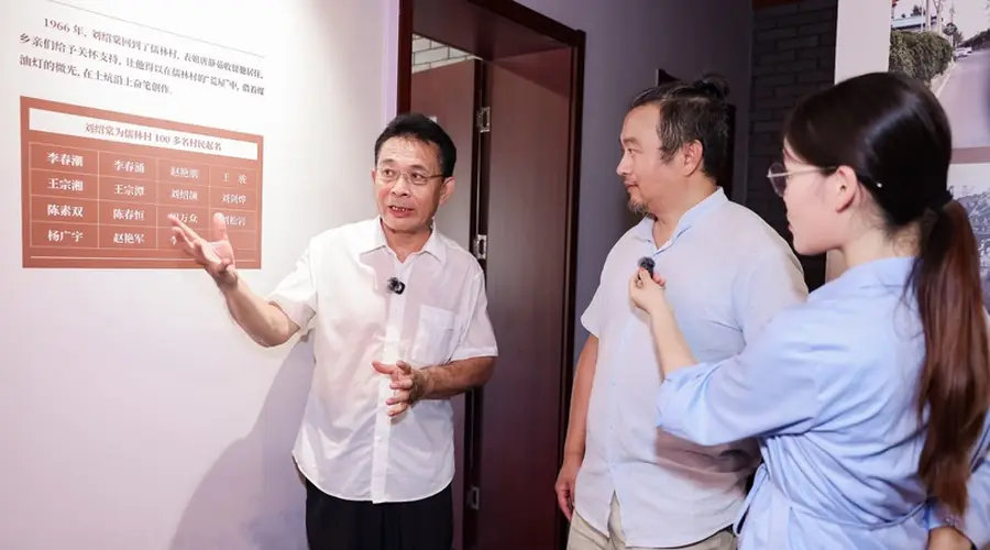 大运河文化讲习所走进绍棠文学馆 线上直播品运河乡土文脉