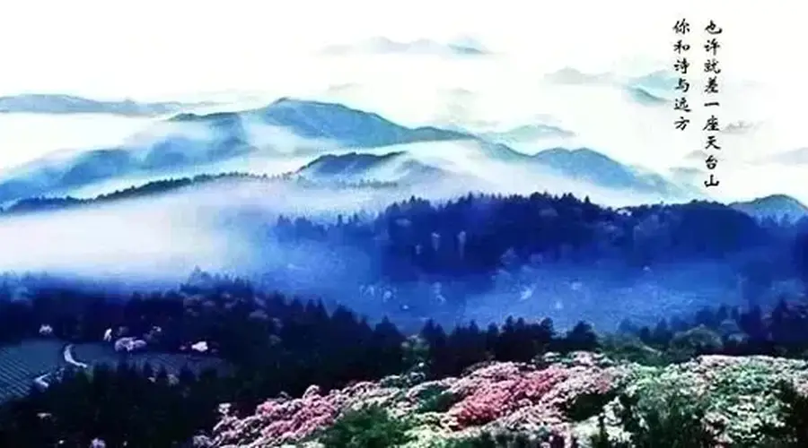 天台知名景区3878万改造提升项目获批