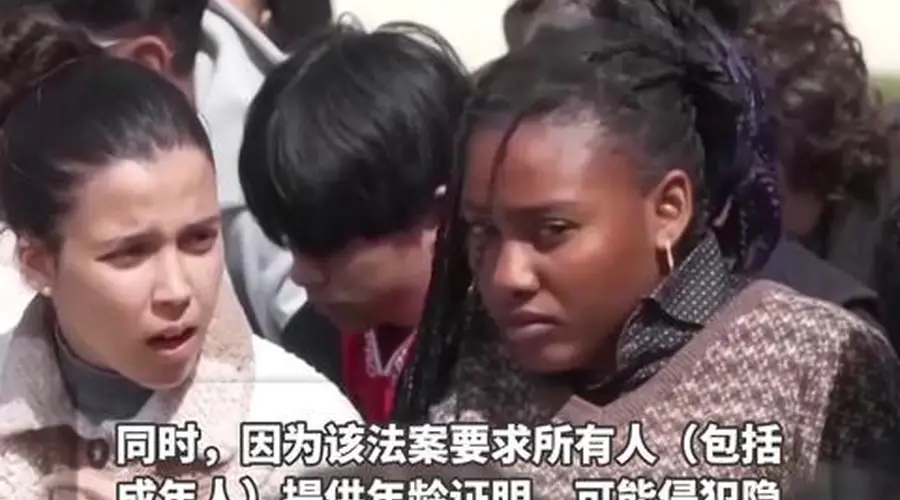 未成年人社交禁令在法国遇阻