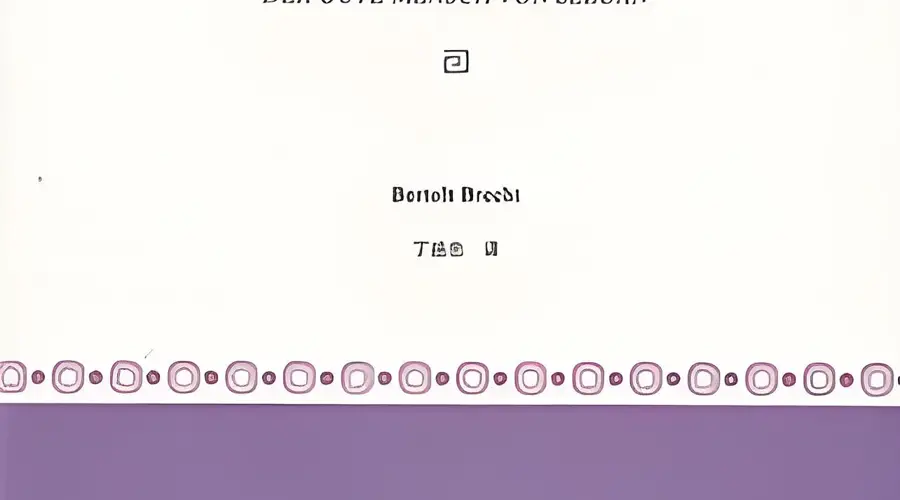 在读 | 重读布莱希特的《四川好人》