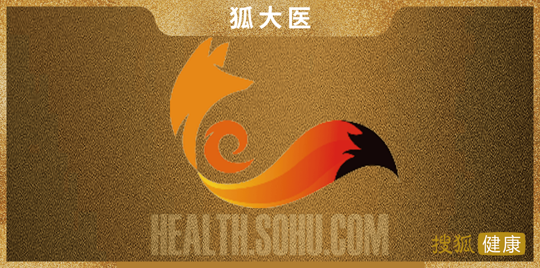 狐大医 | 流鼻血仰头有窒息风险！正确止血只需两步