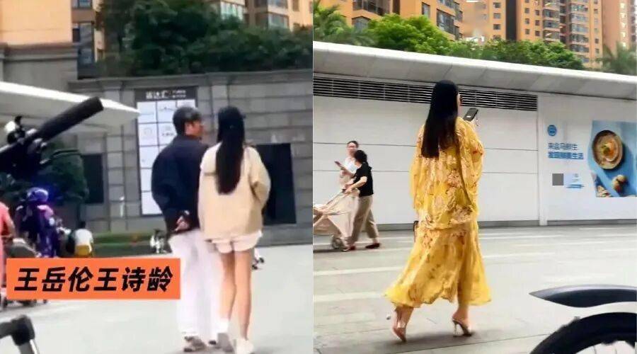 50岁李湘瘦成了刘亦菲？长裙细高跟走路窈窕像变了个人，16岁王诗龄大长腿抢镜，与前夫王岳伦离婚5年，居然还能合伙？